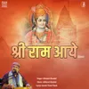 Shree Ram Aaye Live